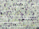 High quality! 1strand $7.79! Multicolor Fluorite AAA- Faceted Button Rondelle 3x3x2 1strand beads (aprx.15inch / 38cm)