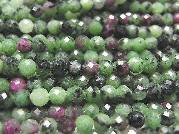 Faceted Round, Ruby in Zoisite Gemstone Beads