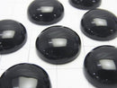 Onyx AAA Round  Cabochon 16x16x6mm 3pcs