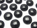 Onyx AAA Round  Cabochon 16x16x6mm 3pcs