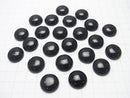 Onyx AAA Round  Cabochon 16x16x6mm 3pcs