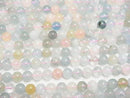 Beryl mix (multicolor Aquamarine) AA + Round 8mm half or 1strand beads (aprx.15inch / 38cm)