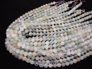 Beryl mix (multicolor Aquamarine) AA + Round 8mm half or 1strand beads (aprx.15inch / 38cm)