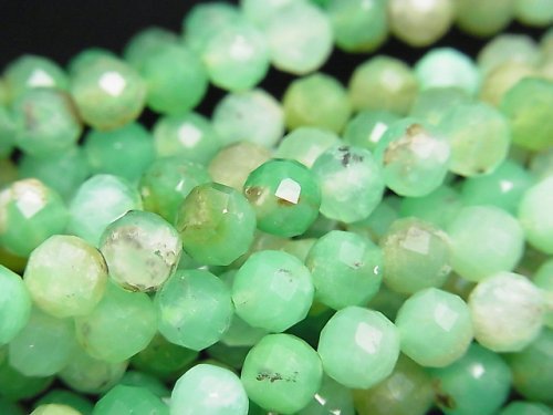 Chrysoprase, Faceted Round Gemstone Beads