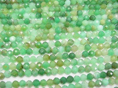 [Video] High Quality!  Base Rock included Chrysoprase AA++ Faceted Round 6mm  half or 1strand beads (aprx.15inch/38cm)