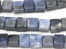 1strand $7.79! Sodalite AA+ Cube 6x6x6mm 1strand beads (aprx.15inch/37cm)