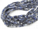 1strand $7.79! Sodalite AA+ Cube 6x6x6mm 1strand beads (aprx.15inch/37cm)
