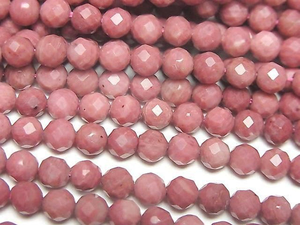 [Video]High Quality! Siliceous Schist AAA- Faceted Round 4.5mm 1strand beads (aprx.15inch/37cm)