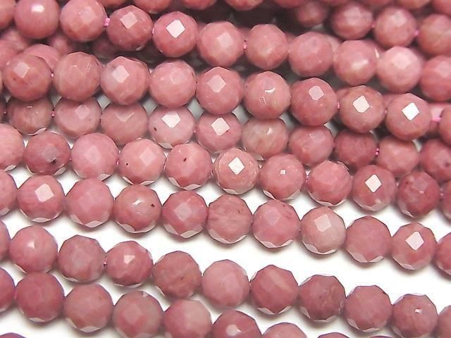 [Video]High Quality! Siliceous Schist AAA- Faceted Round 4.5mm 1strand beads (aprx.15inch/37cm)