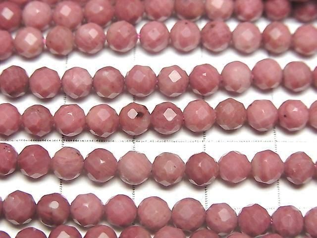 [Video]High Quality! Siliceous Schist AAA- Faceted Round 4.5mm 1strand beads (aprx.15inch/37cm)