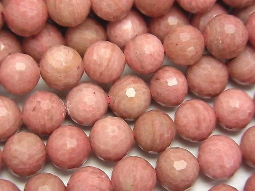 Faceted Round, Siliceous Schist Gemstone Beads