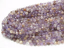 [Video]Cacoxenite in Amethyst AA++ 20Faceted Round 6mm 1strand (aprx.15inch/36cm)