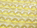 [Video] High quality Lemon Quartz AAA Round 8mm 1/4 or 1strand beads (aprx.15inch/37cm)