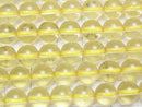[Video] High quality Lemon Quartz AAA Round 8mm 1/4 or 1strand beads (aprx.15inch/37cm)