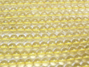 [Video] High quality Lemon Quartz AAA Round 8mm 1/4 or 1strand beads (aprx.15inch/37cm)