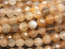 Faceted Round, Moonstone Gemstone Beads