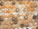 High Quality! 1strand $11.79! Multi Color Moonstone AAA Faceted Round 5mm 1strand beads (aprx.15inch / 38cm)