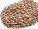High Quality! 1strand $11.79! Multi Color Moonstone AAA Faceted Round 5mm 1strand beads (aprx.15inch / 38cm)