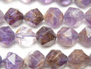 [Video]Cacoxenite in Amethyst AA++ 20Faceted Round 10mm half or 1strand beads (aprx.14inch/35cm)