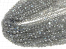 High Quality!  Labradorite AA++ Faceted Coin 6x6x3.5mm 1strand beads (aprx.15inch/36cm)