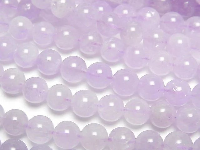 [Video] Lavender Amethyst AAA Round 6mm 1strand beads (aprx.15inch/36cm)