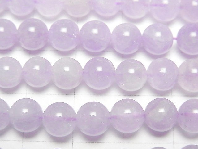 [Video] Lavender Amethyst AAA Round 6mm 1strand beads (aprx.14inch/35cm)