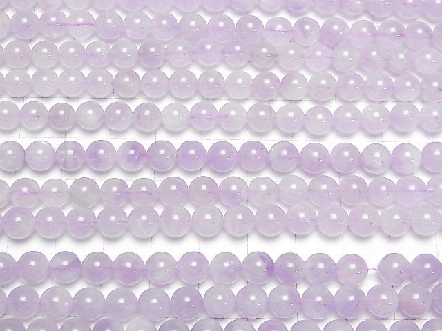 [Video] Lavender Amethyst AAA Round 6mm 1strand beads (aprx.14inch/35cm)