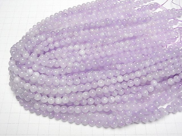 [Video] Lavender Amethyst AAA Round 6mm 1strand beads (aprx.14inch/35cm)