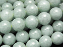 Jadeite & Nephrite, Round Gemstone Beads