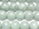 [Video] Burma Jadeite AAA-Round 10mm 1/4 or 1strand beads (aprx.15inch / 38cm)