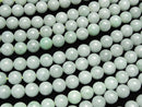 [Video] Burma Jadeite AAA-Round 10mm 1/4 or 1strand beads (aprx.15inch / 38cm)