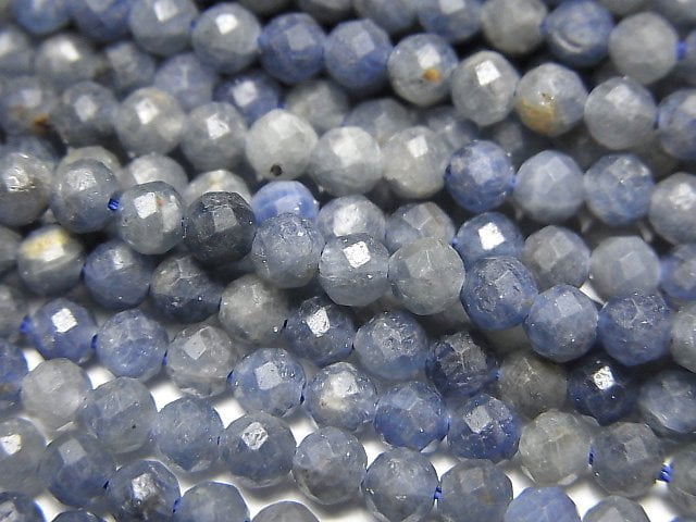 Faceted Round, Sapphire Gemstone Beads