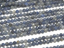 High Quality! Sri Lankan Sapphire AA+ Faceted Round 4mm half or 1strand beads (aprx.15inch/37cm)