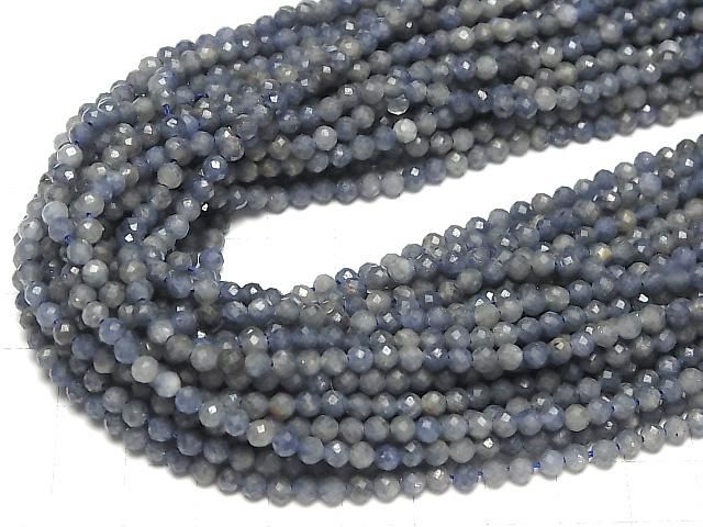 High Quality! Sri Lankan Sapphire AA+ Faceted Round 4mm half or 1strand beads (aprx.15inch/37cm)