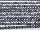 [Video]High Quality! Sri Lankan Sapphire AA+ Faceted Round 4mm half or 1strand beads (aprx.15inch/36cm)