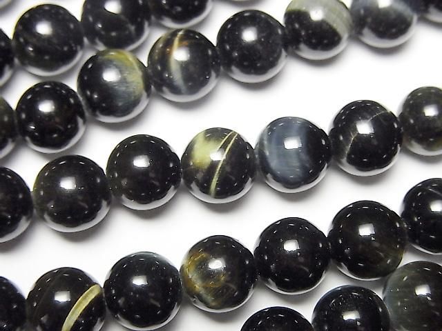 [Video] Natural color Green Tiger's Eye AAA - Round 8mm 1-strand beads (approx. 15 inches/36 cm)