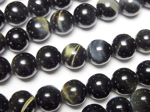 Round, Tiger's Eye Gemstone Beads