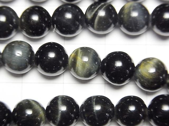 [Video] Natural color Green Tiger's Eye AAA - Round 8mm 1-strand beads (approx. 15 inches/36 cm)