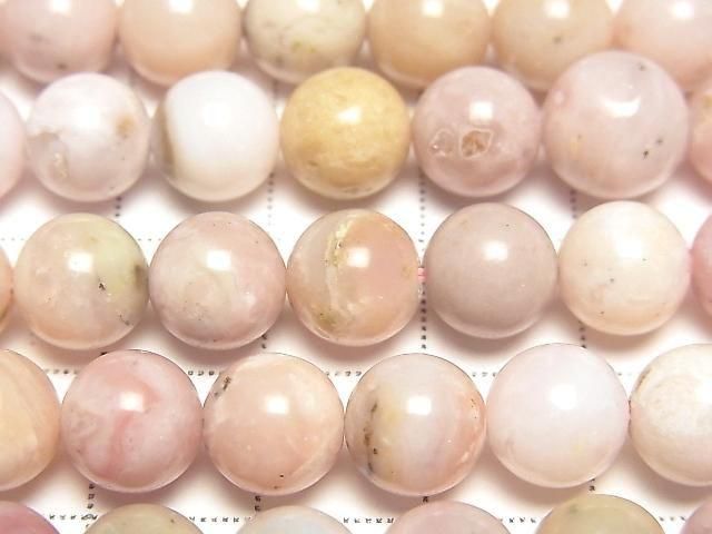 [Video] Pink Opal AA Round 8mm half or 1strand beads (approx. 15 inches/36 cm)