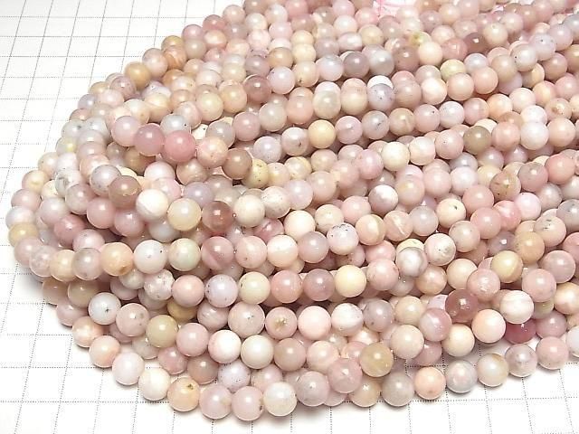 [Video] Pink Opal AA Round 8mm half or 1strand beads (approx. 15 inches/36 cm)