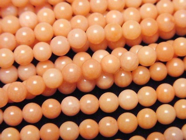 [Video] Orange Coral (Dyed) Round 4mm 1strand beads (aprx.15inch/38cm)