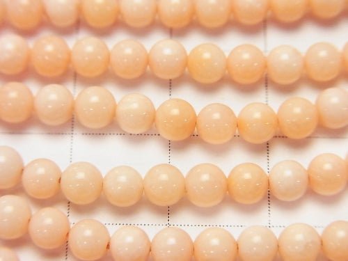 1strand $4.79! Pink Orange Coral (Dyed) Round 4mm 1strand beads (aprx.15inch / 37cm)