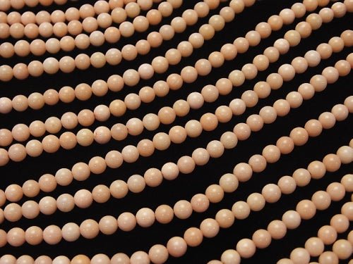 1strand $4.79! Pink Orange Coral (Dyed) Round 4mm 1strand beads (aprx.15inch / 37cm)