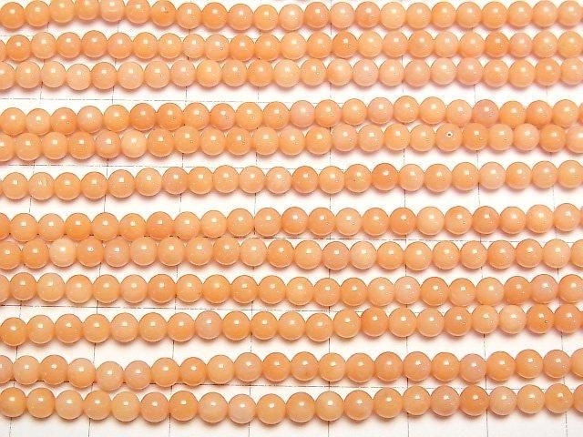 [Video] Orange Coral (Dyed) Round 4mm 1strand beads (aprx.15inch/38cm)