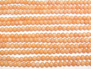 [Video] Orange Coral (Dyed) Round 4mm 1strand beads (aprx.15inch/38cm)
