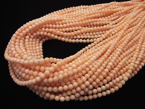 1strand $4.79! Pink Orange Coral (Dyed) Round 4mm 1strand beads (aprx.15inch / 37cm)