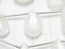 1strand $29.99 High Quality Rainbow Moonstone AA ++ Pear shape Faceted Briolette 1strand beads (aprx.6inch / 14cm)