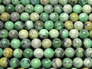 [Video] Mongolian Variscite Round 8mm half or 1strand beads (aprx.15inch / 38cm)