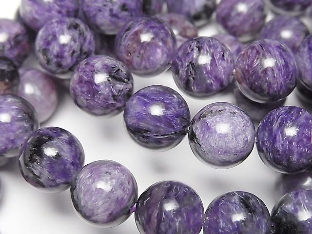 [Video] Charoite AA+ Round 12mm Bracelet