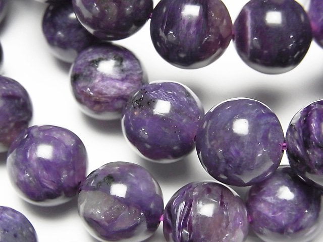 Charoite Gemstone Beads